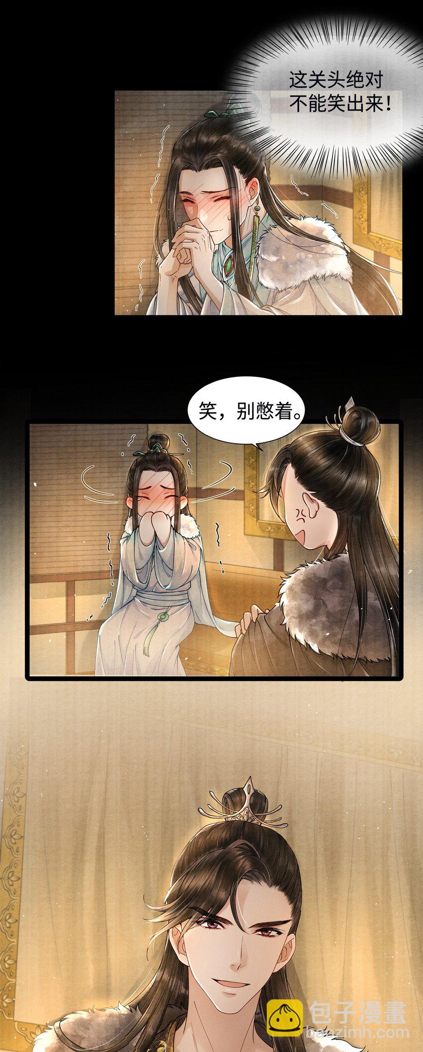 002 算账19