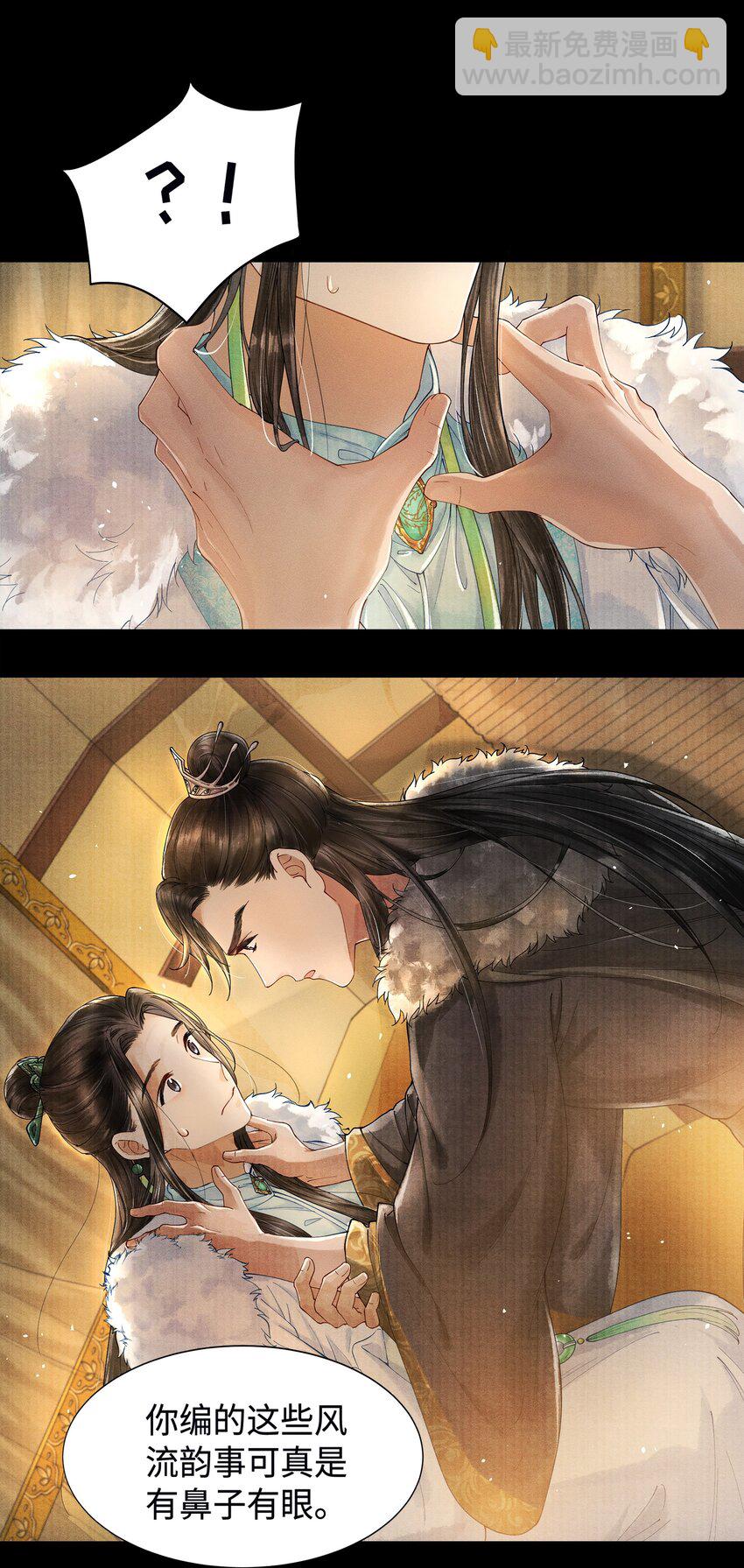002 算账22