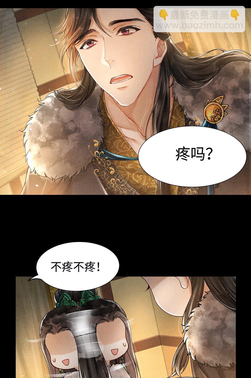 002 算账26
