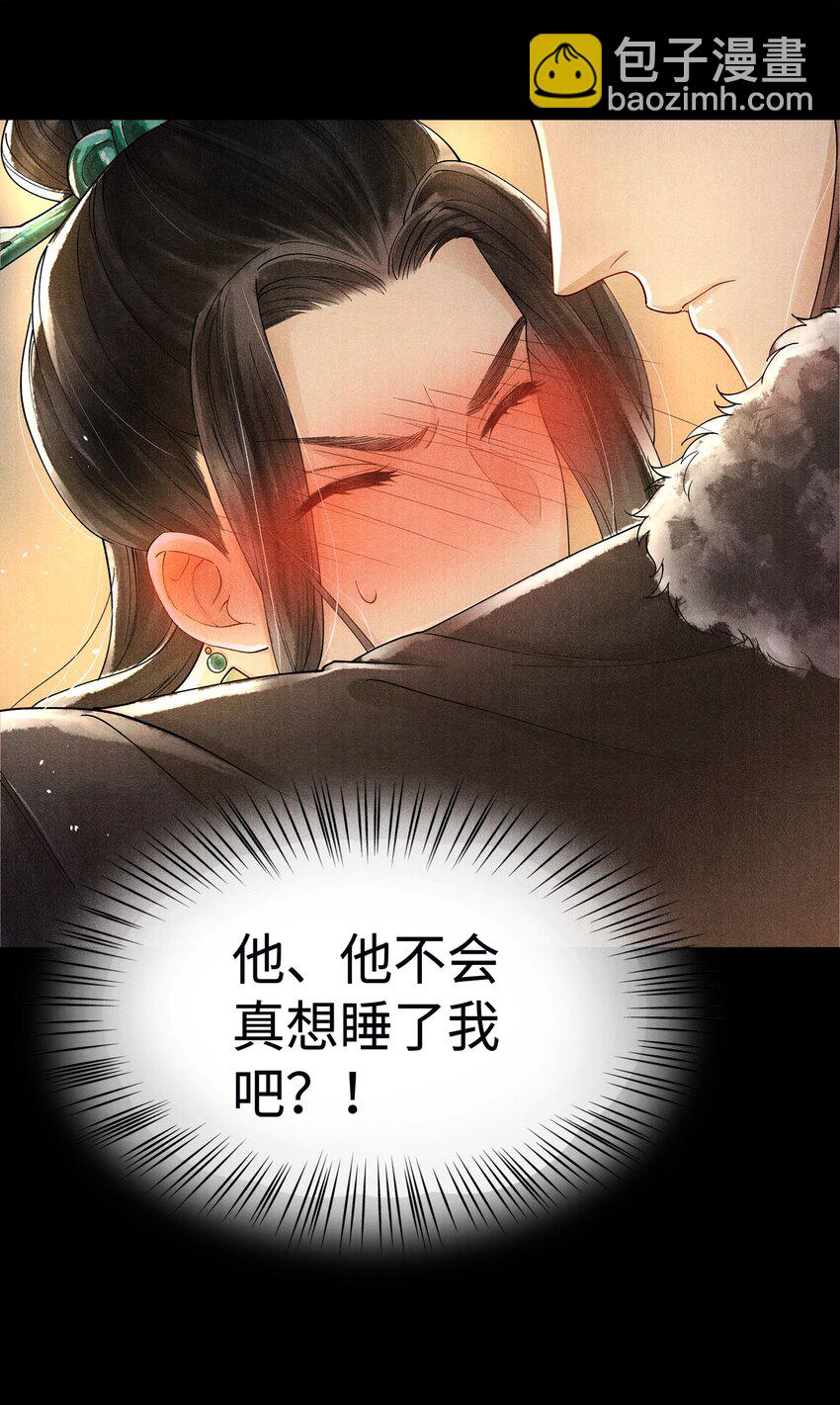 002 算账34