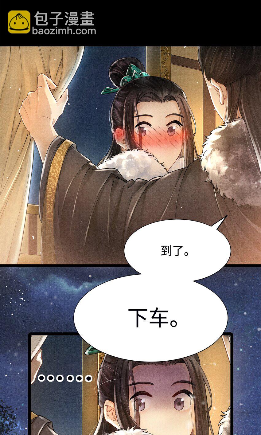 002 算账35