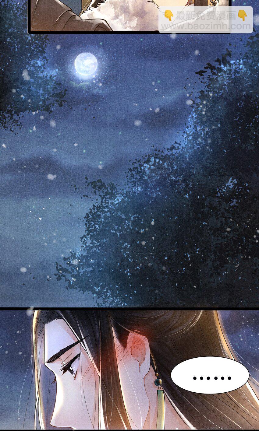 002 算账36