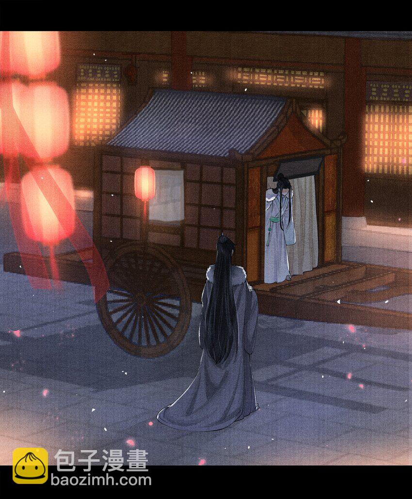 002 算账4