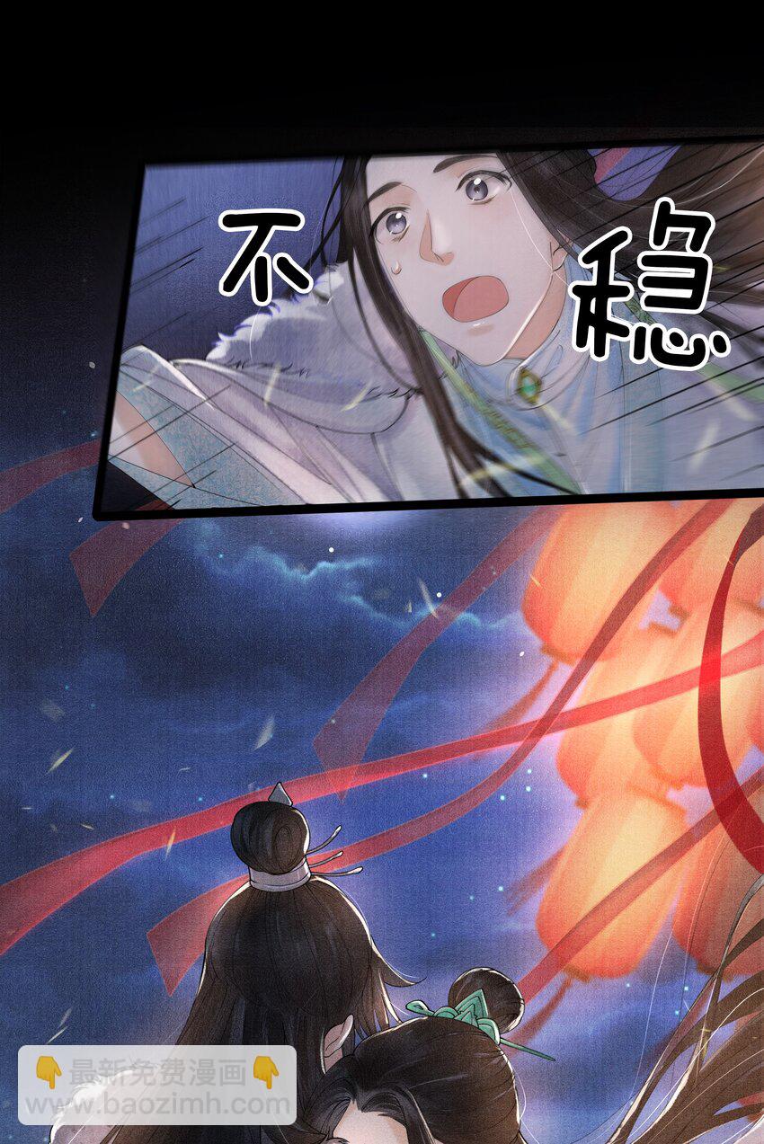002 算账6