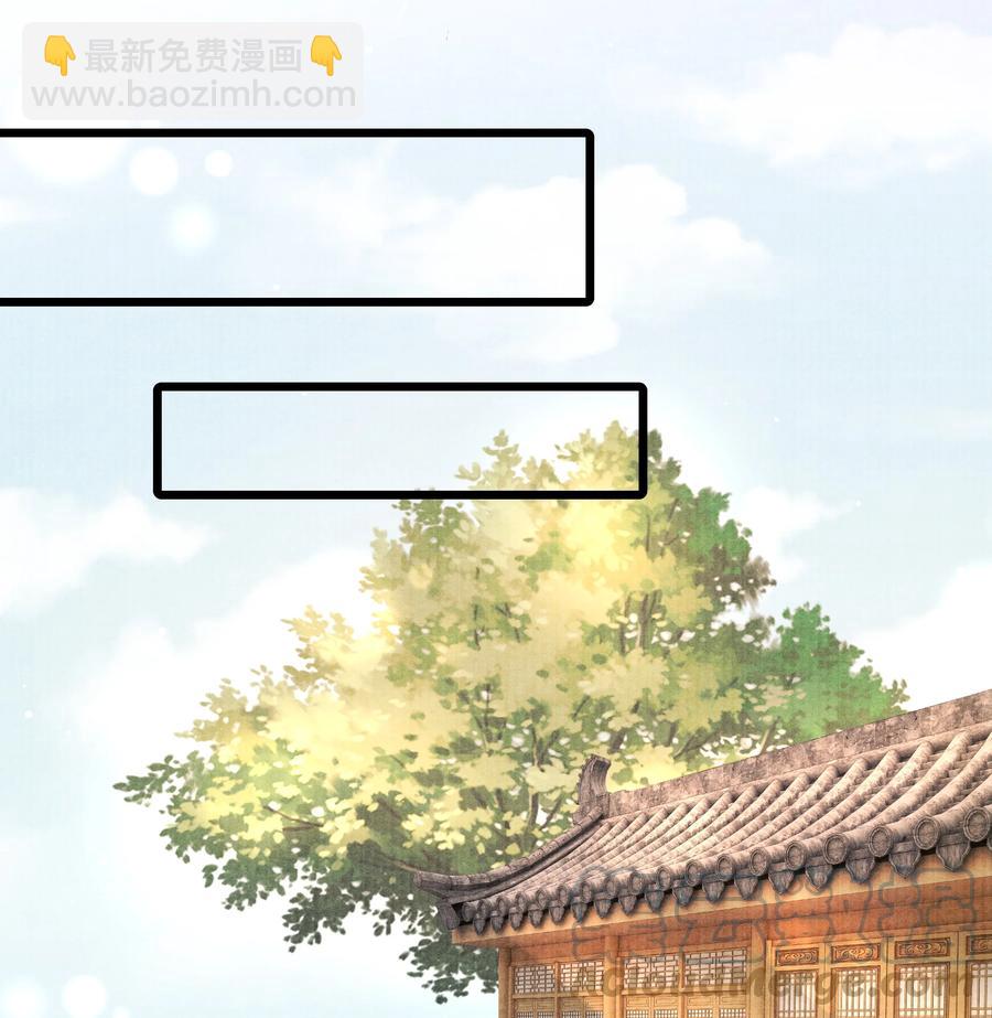 062 他为什么不能好好呆着10