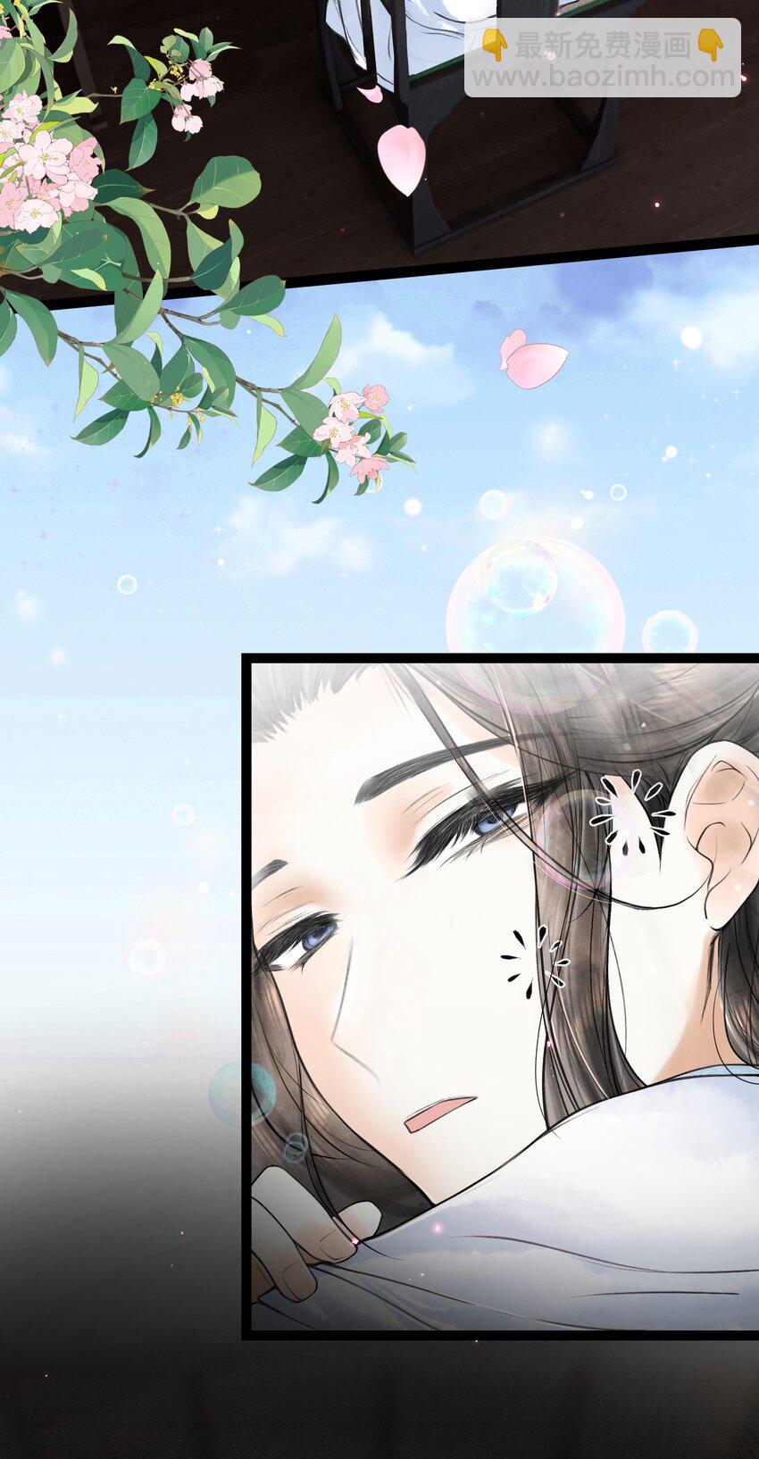 090 我要……回府21