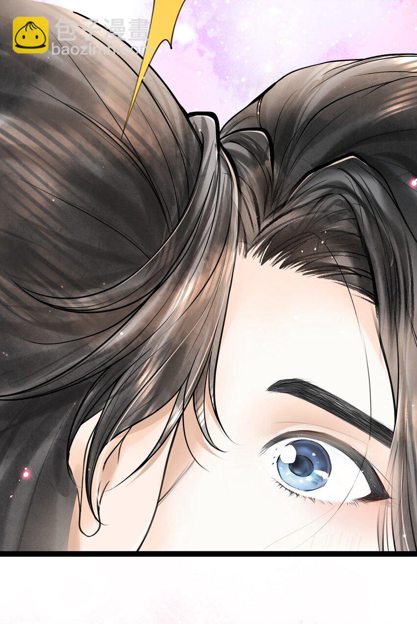 090 我要……回府24