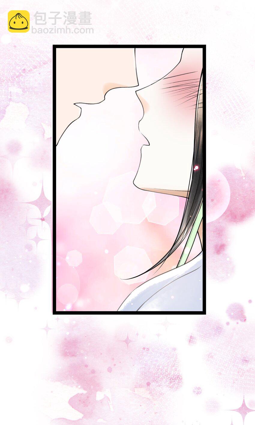 090 我要……回府25
