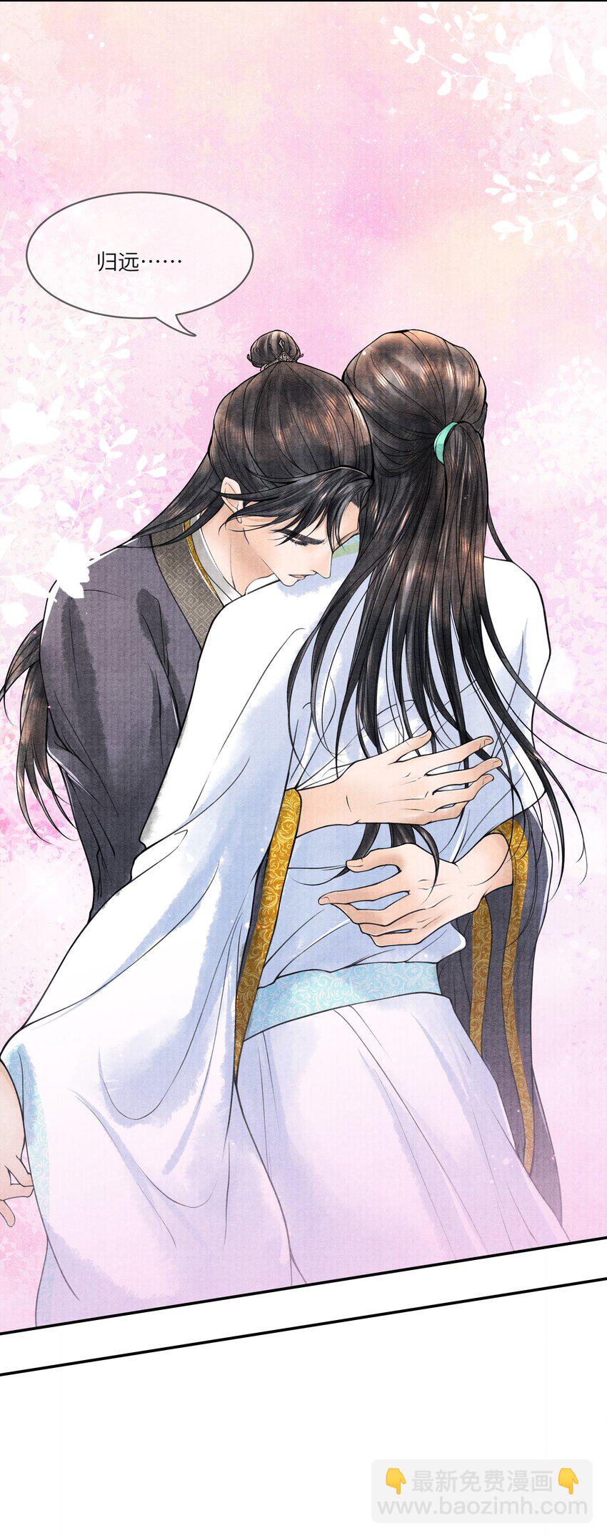 090 我要……回府27