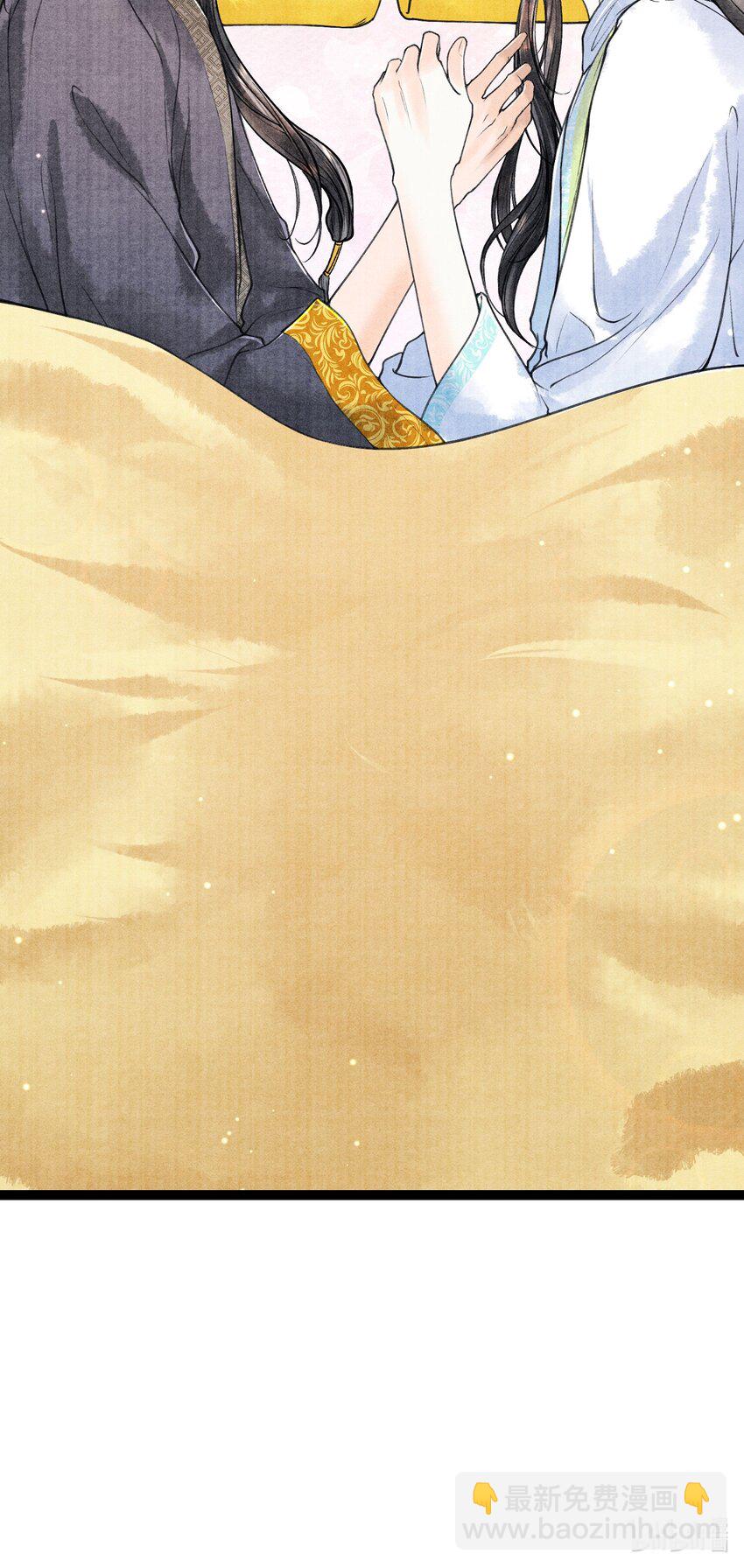 090 我要……回府34