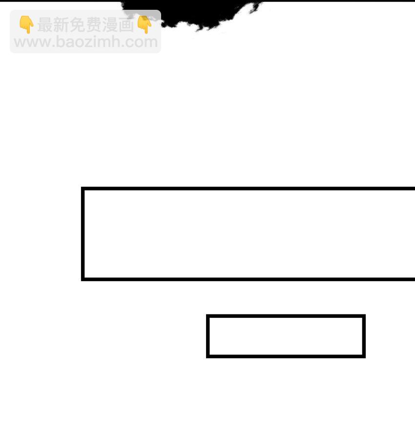 091 我这些优渥日子，是欠他的23