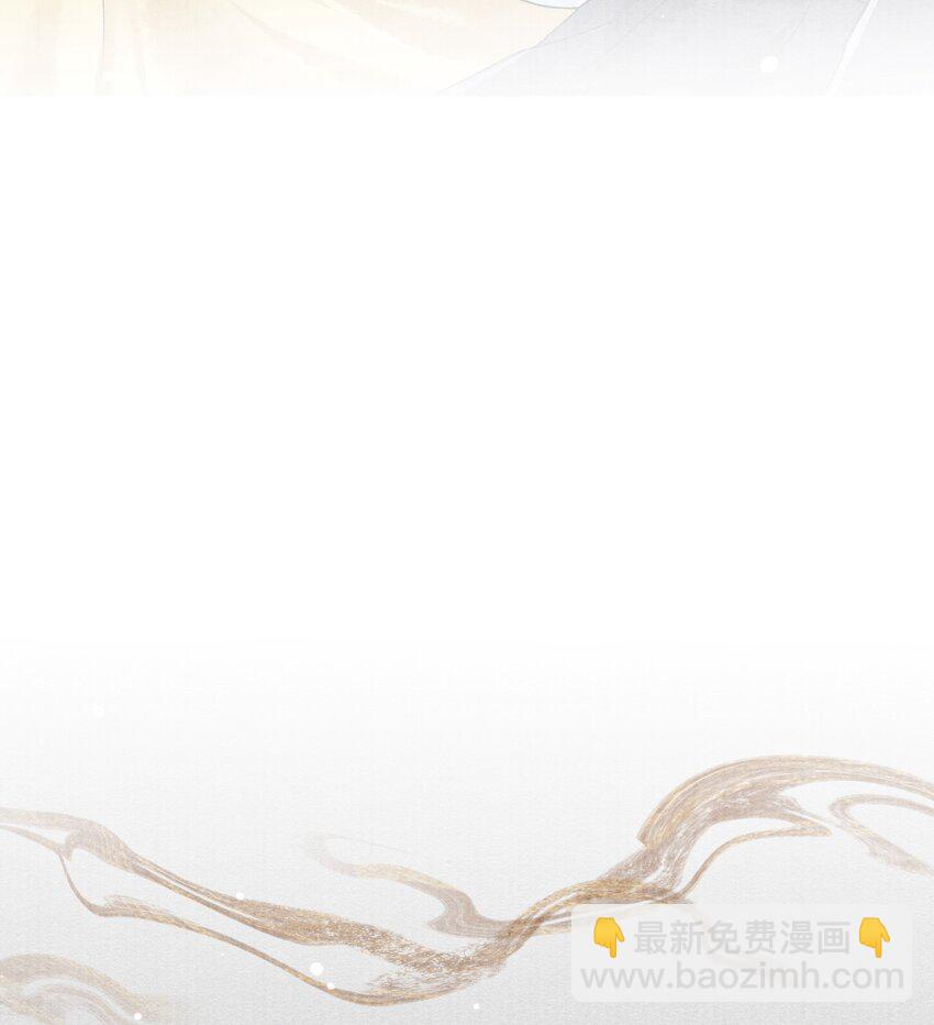 091 我这些优渥日子，是欠他的9