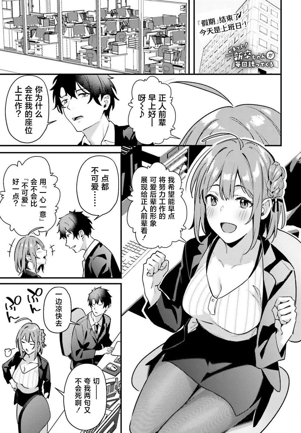 第06话0