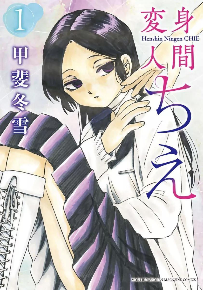 第01话0