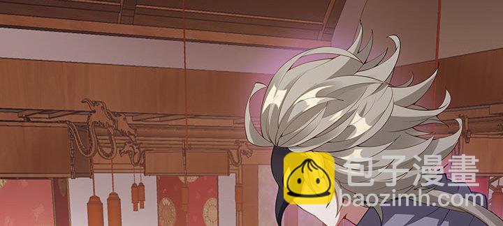 5话 不会放弃114