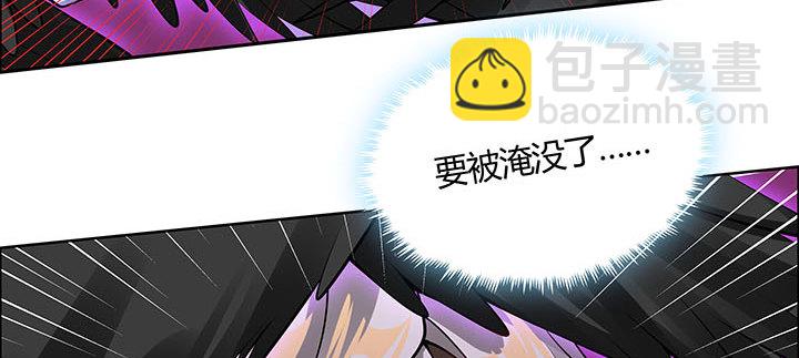 5话 不会放弃179