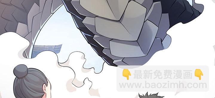 5话 不会放弃201