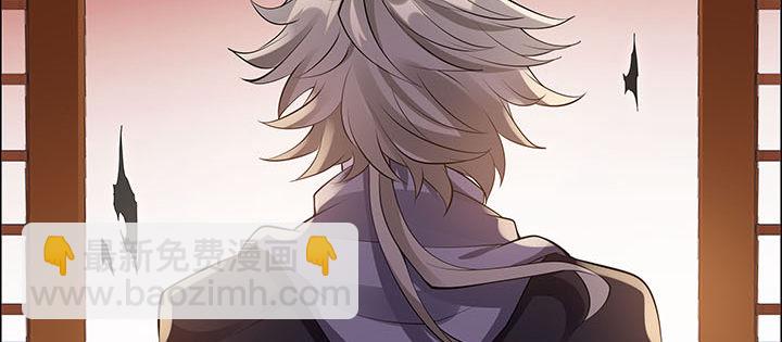 5话 不会放弃251