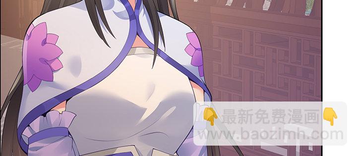 12话 买断恩情112