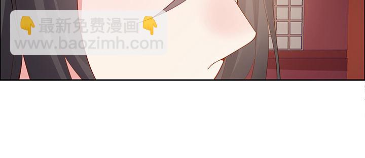 12话 买断恩情20