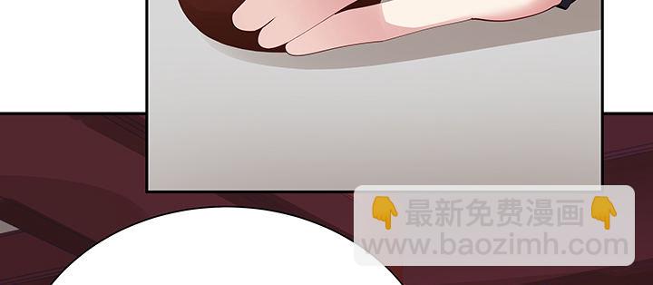 12话 买断恩情23