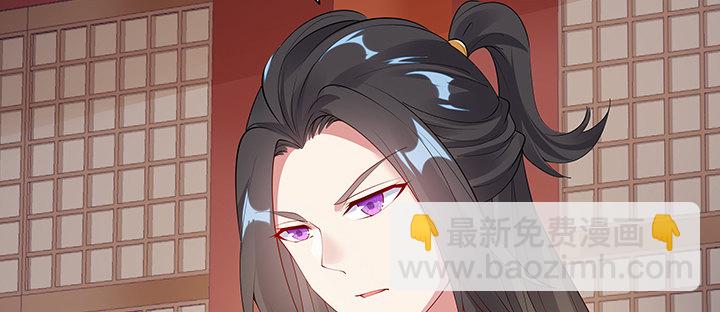 12话 买断恩情25