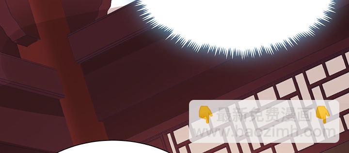 12话 买断恩情32