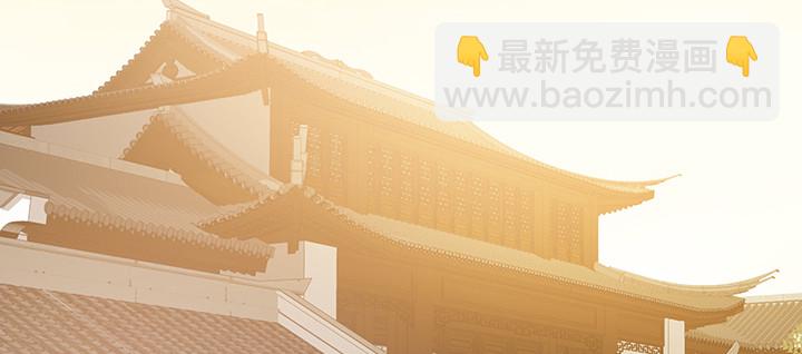 12话 买断恩情4