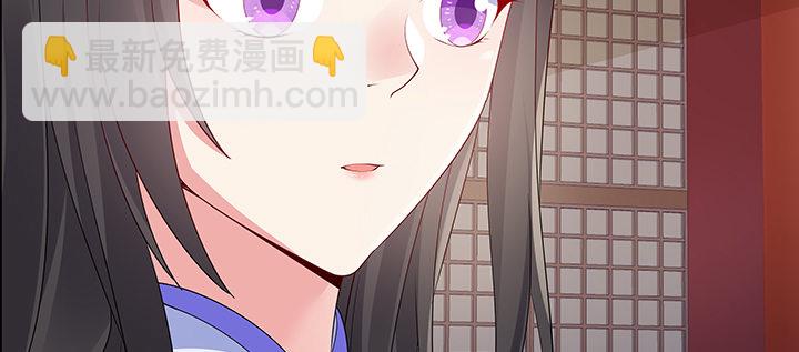 12话 买断恩情40