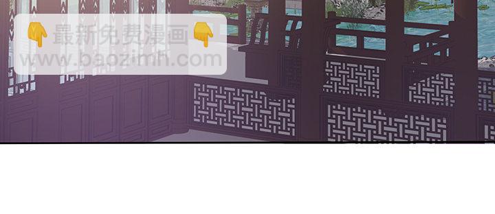 12话 买断恩情6
