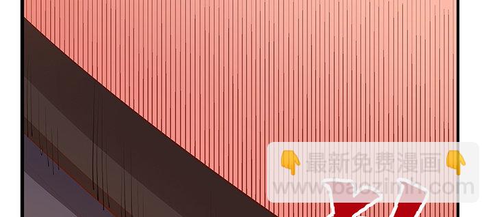 14话 牧羊降马139