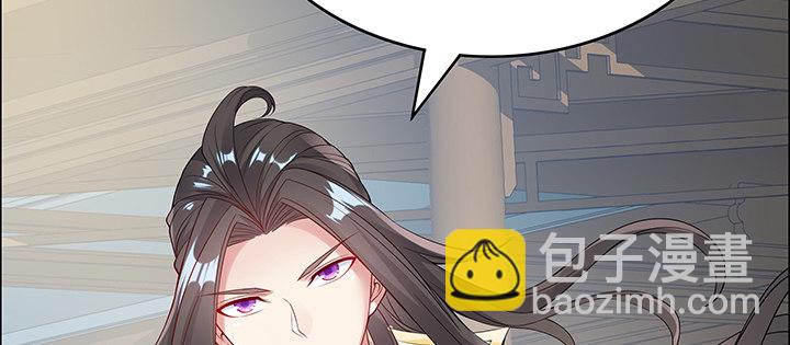 14话 牧羊降马145