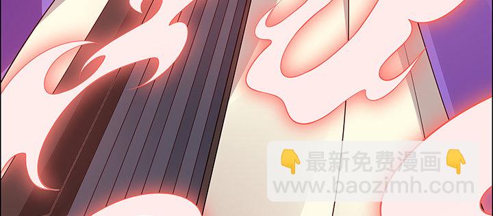 14话 牧羊降马149