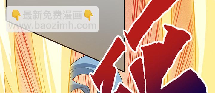 14话 牧羊降马172