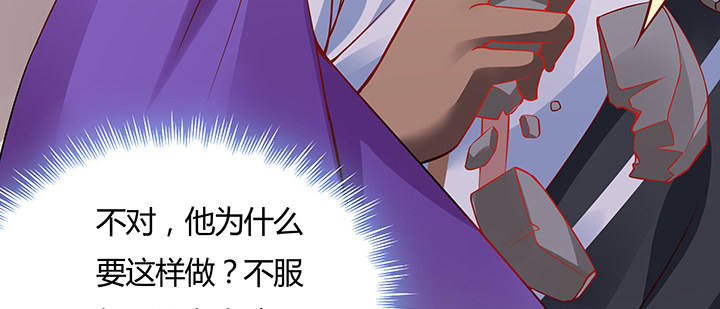 14话 牧羊降马185