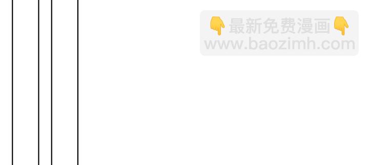 14话 牧羊降马2