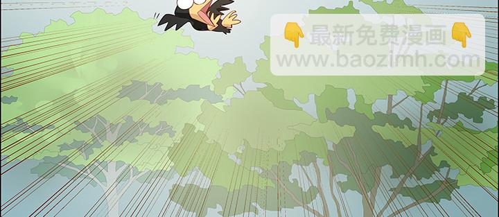 14话 牧羊降马207