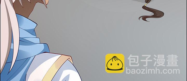 14话 牧羊降马22