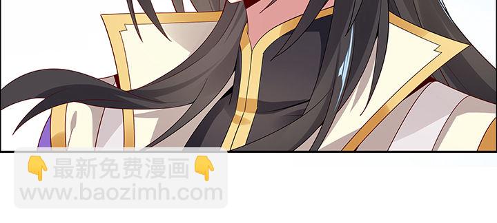 14话 牧羊降马67
