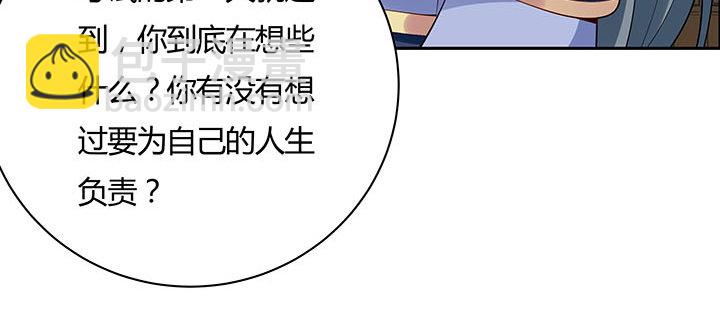 27话 奔赴考场104