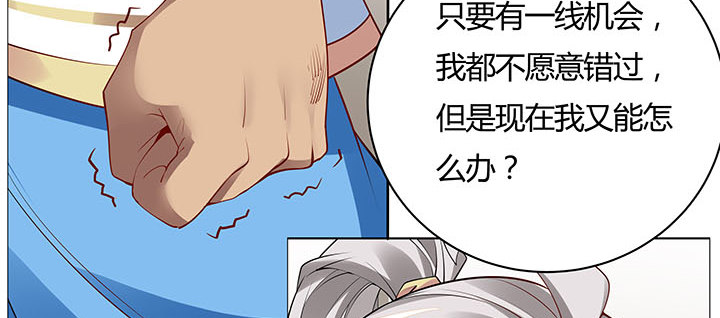 27话 奔赴考场106