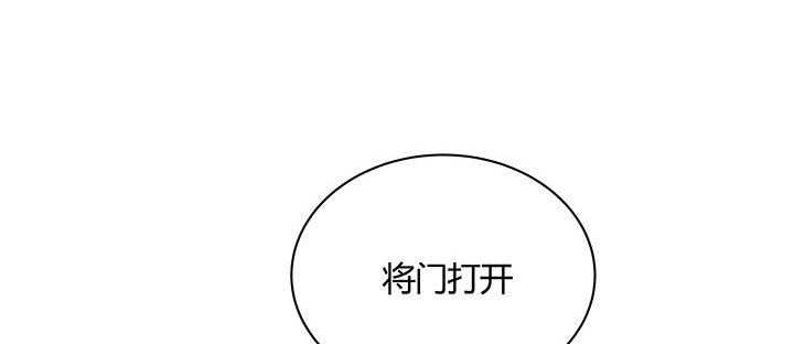 27话 奔赴考场109
