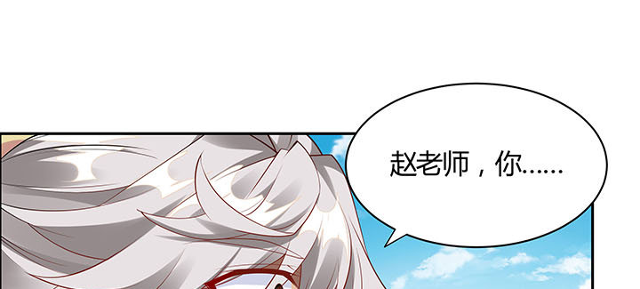27话 奔赴考场113
