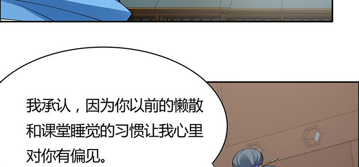 27话 奔赴考场115