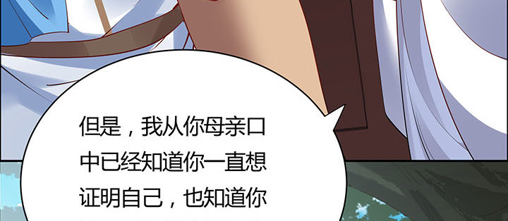 27话 奔赴考场118