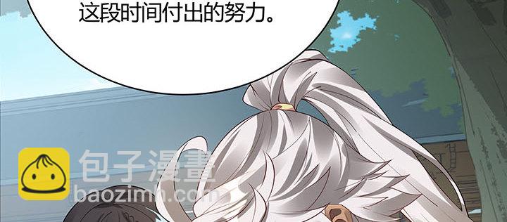 27话 奔赴考场119