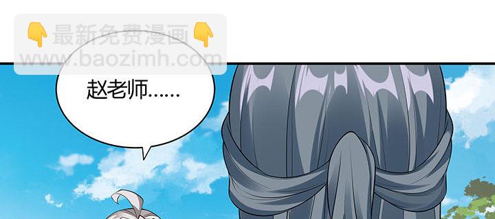 27话 奔赴考场125