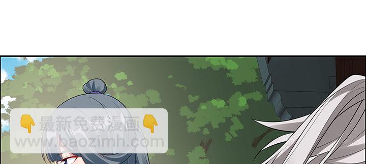 27话 奔赴考场134