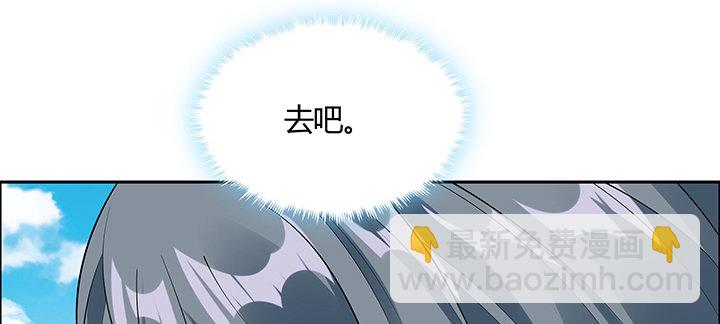 27话 奔赴考场137