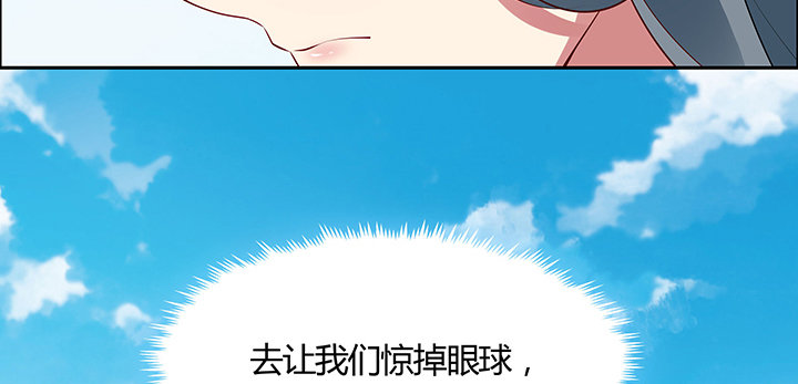 27话 奔赴考场139